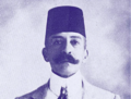 Pierre Loti.png