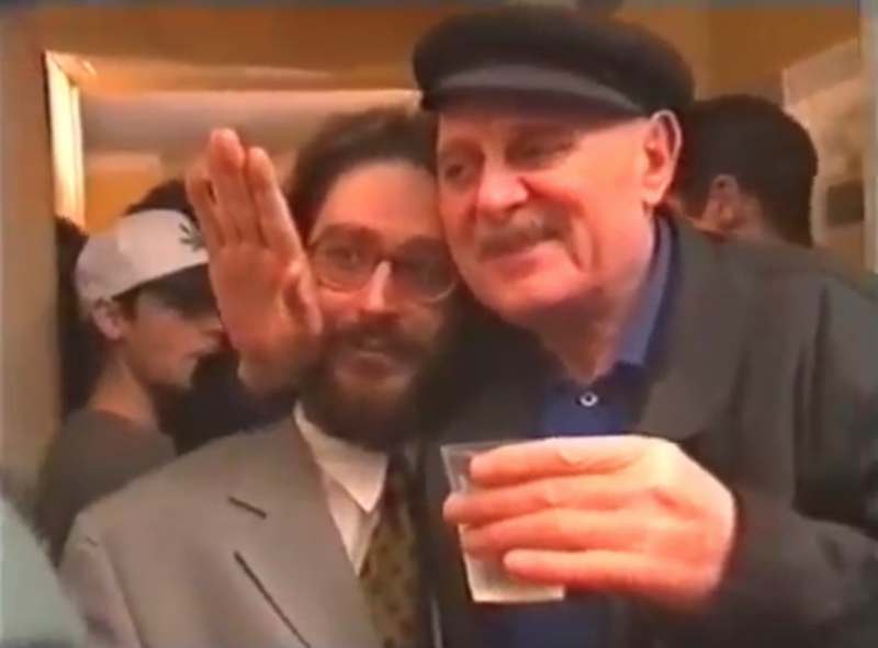 Fichier:Nabe Choron (1993).png