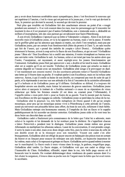 Fichier:Nabe plan du double 4.png