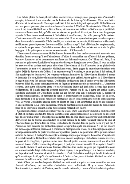 Fichier:Nabe plan du double 5.png